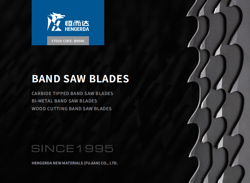 带锯条系列产品